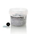 Виброшайба (14 х 5 мм) с металлической шайбой (М6) ТехноСонус, 50 шт.