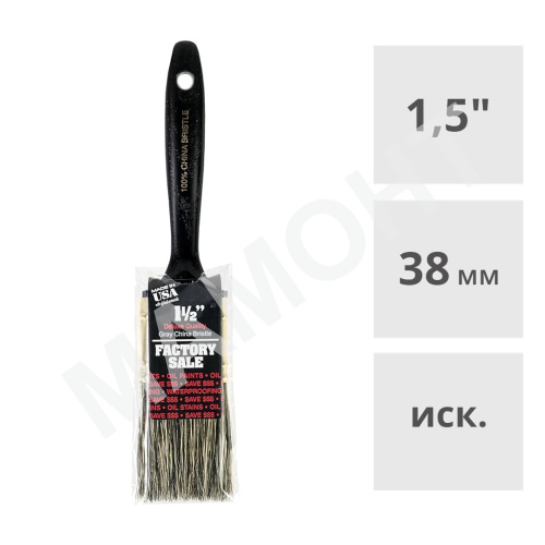 Кисть плоская 1,5" (38 мм) профессиональная Wooster FACTORY SALE