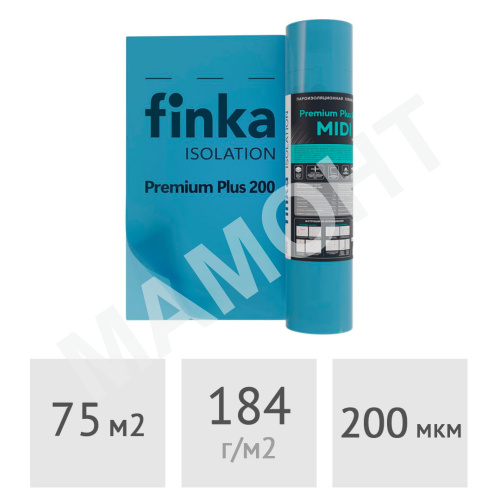 Пленка пароизоляционная Finka Premium Plus 200 MIDI, 75 м2