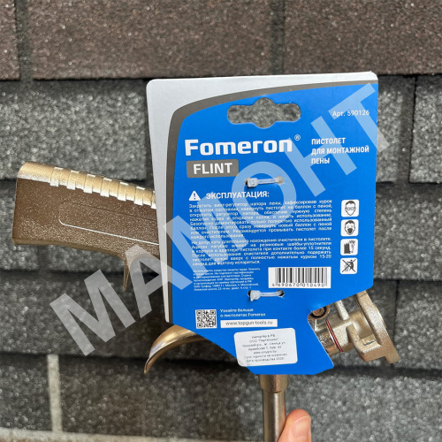 Пистолет для монтажной пены цельнометаллический Fomeron Flint