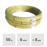 Арматура композитная 6 мм АКС-6 (бухта 50 м)