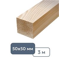 Брусок строганый техсушки 50 x 50 x 3000 мм