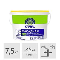 Краска фасадная акриловая Kapral Е-20, 7,5 кг