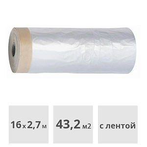 Пленка укрывочная с малярной лентой Storch CQ Folie, 2.7 x 16 м (43,2 м2)