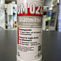 Препарат для выглаживания силиконов Sopro GM 026, 0,5 л
