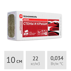 Утеплитель в плитах 10 см Технониколь Стены и крыши, 2,44 м2