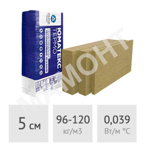 Фасадный утеплитель в плитах 5 см UMATEX TERMO Linio-15 (Paroc) 4,32 м2