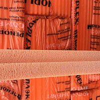 Экструдированный пенополистирол 4 см Пеноплэкс Комфорт, 0,69 м2