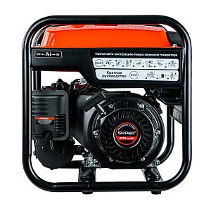 Генератор (электростанция) SKIPER HW3500i