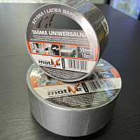 Лента универсальная армированная клейкая серая 50 мм х 50 м Motive (020212)