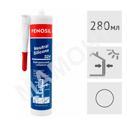 Силиконовый герметик Penosil Standard Neutral Silicone 324 нейтральный прозрачный, 280 мл