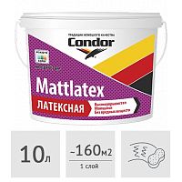 Краска латексная Condor Mattlatex, 10 л