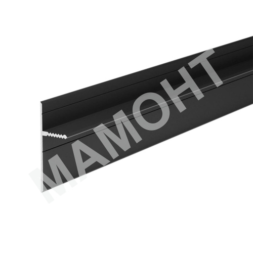 Теневой напольный плинтус Profiling ПЛ-44/14 скрытого монтажа 3 м черный