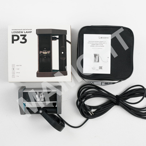 Проявочная лампа маляра Lossew Lamp P3 (4479)