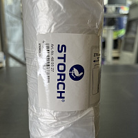 Пленка укрывочная с малярной лентой Storch CQ UVX Folie, 2.7*16 м (43,2 м2)