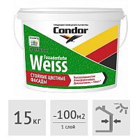 Краска фасадная акриловая Condor Fassadenfarbe-Weiss, 15 кг