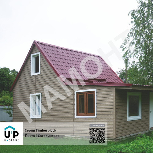 Сайдинг виниловый Ю-Пласт Timberblock ПИХТА Сахалинская - Фото 2