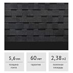 Ламинированная гибкая черепица Docke PIE DRAGON PREMIUM ежевика, 2,38 м2