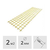 Сетка композитная (2 мм, 100 x 100 мм) в картах 1 x 2 м