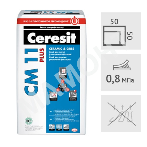 Клей для плитки и керамогранита Ceresit CM11 Plus, 25 кг