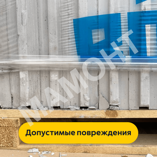 Подбор пазогребневых плит - Фото 6