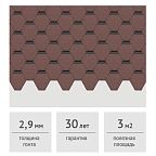 Гибкая черепица Docke PIE STANDARD сота красный, 3 м2