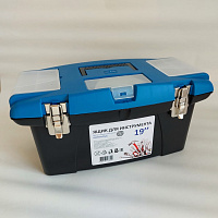 Ящик для инструментов 19" (480 х 250 х 240 мм) с металлическим замком ПРАКТИК PROFESSIONAL (27802204)