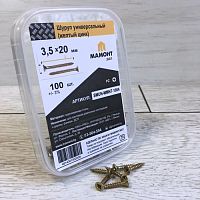 Шуруп универсальный желтый 3.5 х 20 мм МАМОНТ (100 шт.)