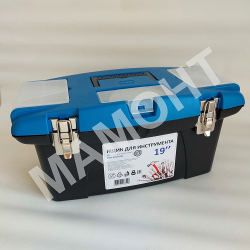 Ящик для инструментов 19" (480 х 250 х 240 мм) с металлическим замком ПРАКТИК PROFESSIONAL (27802204)