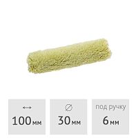 Мини-ролик "STARTEX" 100 мм (ворс 12 мм) под ручку 6 мм STARTUL PROFI (ST0204-10)