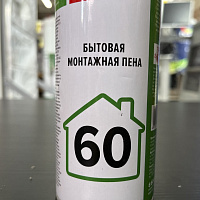 Пена монтажная ТЕХНОНИКОЛЬ 60 MASTER бытовая с аппликатором, 700 мл