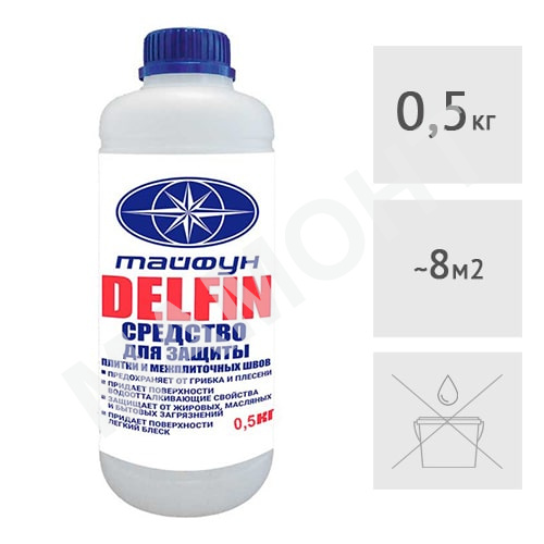 Cредство для защиты плитки и межплиточных швов Тайфун Мастер DELFIN, 0,5 кг