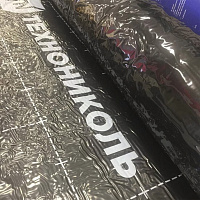 Гидроизоляция фундамента ТЕХНОНИКОЛЬ, 10 м2