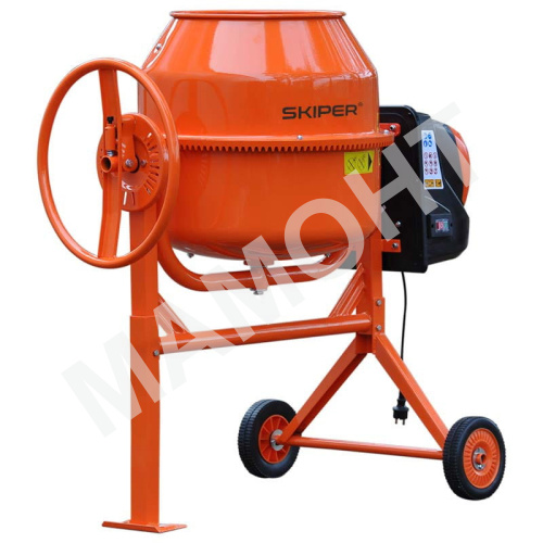 Бетоносмеситель SKIPER CM-125