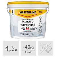 Краска MASTERLINE (Marshall) Maestro белый потолок люкс глубокоматовая, 4,5 л