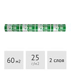 Пленка пароизоляционная ТЕХНОНИКОЛЬ ДАЧА В, 60 м2
