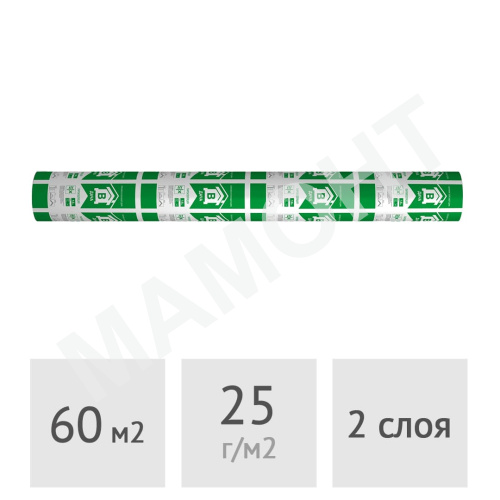 Пленка пароизоляционная ТЕХНОНИКОЛЬ ДАЧА В, 60 м2