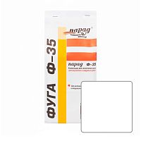 Фуга белая Ф-35 Парад, 2 кг