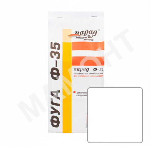 Фуга белая Ф-35 Парад, 2 кг