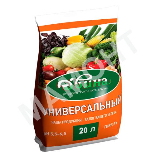 Грунт торфяной питательный Двина Универсальный (pH 5,5-6,5) 20 л