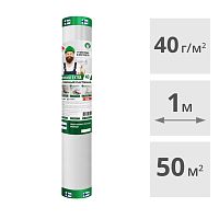 Стеклохолст малярный Lihtar EXTRA, 50 м2