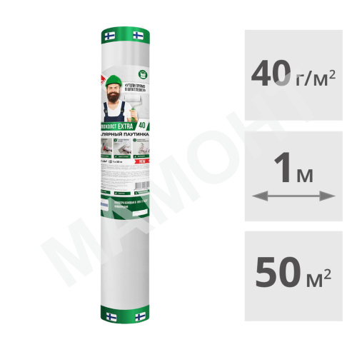 Стеклохолст малярный Lihtar EXTRA, 50 м2