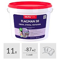 Краска MAV FLAGMAN 38 Обои, стены, потолок, белая матовая, 11 л