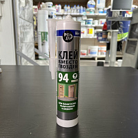 Клей монтажный POINT "Клей вместо гвоздей" 94, 280мл