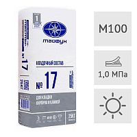 Подбор кладочного раствора