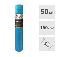 Сетка стеклотканевая штукатурная Lihtar Fassade Standart, 50 м2