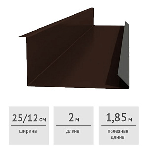 Подбор планки примыкания нижней