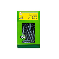 Саморез 4.8 x 70 мм кровельный со сверлом PT1 и резиновой прокладкой, RAL 7024, 100 шт. ЕКТ