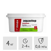 Мастика гидроизоляционная ilmax Ready Aquastop, 4 кг