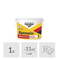 Краска акриловая Condor Alpenweiss, 1 л